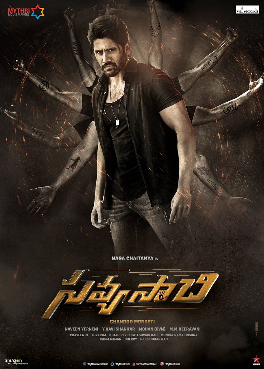 Savyasachi (2024) Bengali Dubbed 1080p [Dolby Digital 5.1]