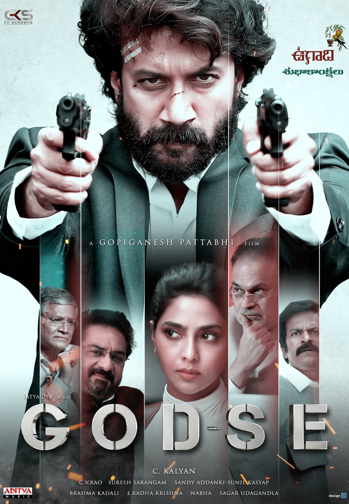 Godse (2024) Bengali Dubbed Orginal 1080p [Dolby Digital 5.1]