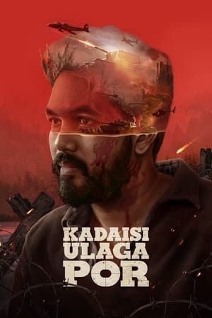 Kadaisi Ulaga Por (2024) Bengali Dubbed