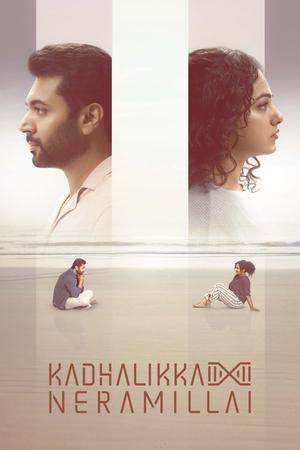 Kadhalikka Neramillai (2024) Bengali Dubbed 1080p [Dolby Digital 5.1]