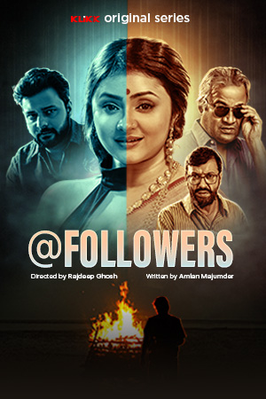 @Followers 2025