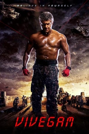 Vivegam (2024) Bengali Dubbed 1080p [Dolby Digital 5.1]