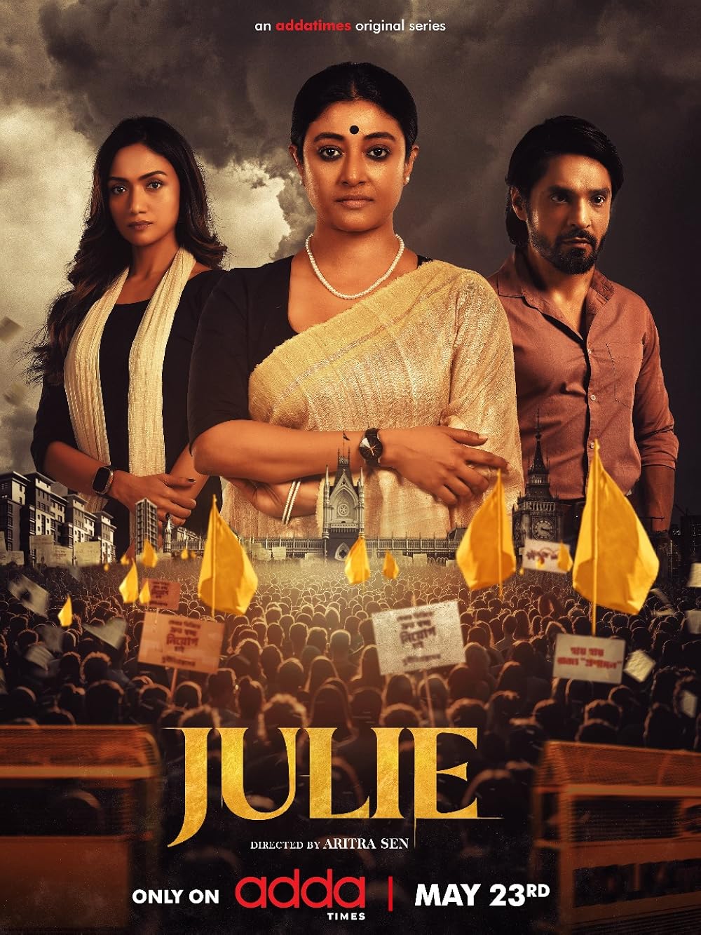 Julie 2025