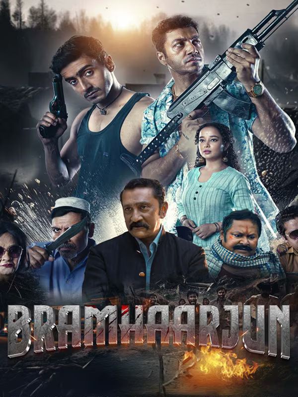 Bramhaarjun 2025
