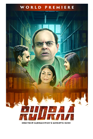 Rudraa 2025